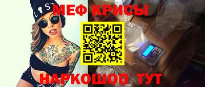 дмт Пенза