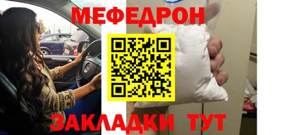 дмт Пенза