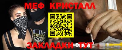 дмт Пенза