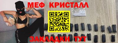 дмт Пенза