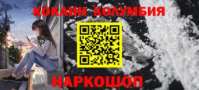 прущие крисы Партизанск