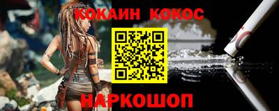 прущие крисы Партизанск