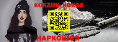 дмт Пенза