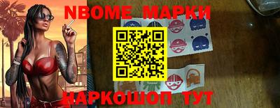 прущие крисы Партизанск