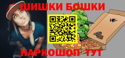 дмт Пенза