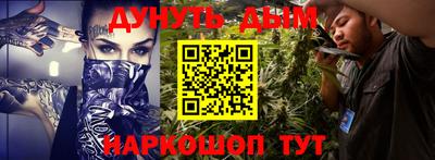 прущие крисы Партизанск