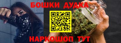 дмт Пенза