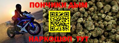 прущие крисы Партизанск
