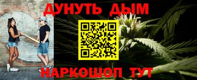 кокаин премиум Первоуральск