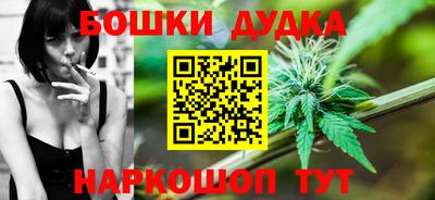 прущие крисы Партизанск