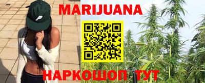 прущие крисы Партизанск