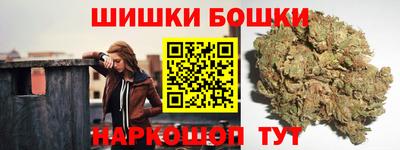 прущие крисы Партизанск
