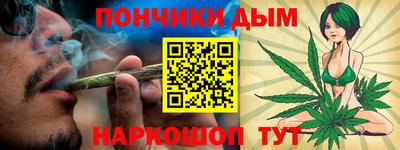 кокаин премиум Первоуральск