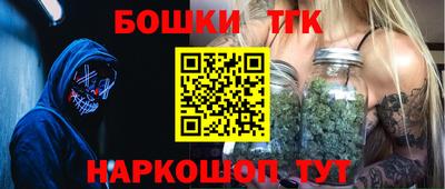 прущие крисы Партизанск