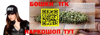 кокаин премиум Первоуральск