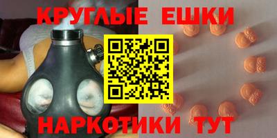 дмт Пенза