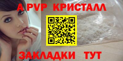 кокаин премиум Первоуральск