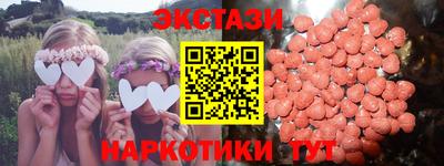 дмт Пенза