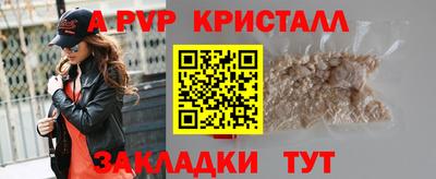 кокаин премиум Первоуральск