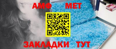 прущие крисы Партизанск