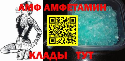 дмт Пенза