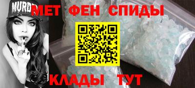 кокаин премиум Первоуральск