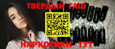кокаин премиум Первоуральск