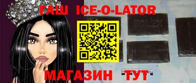 дмт Пенза