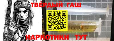дмт Пенза