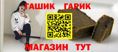 дмт Пенза